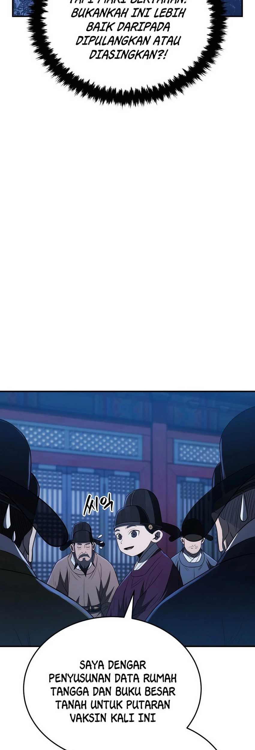 Black Corporation: Joseon Chapter 53 - halaman 46