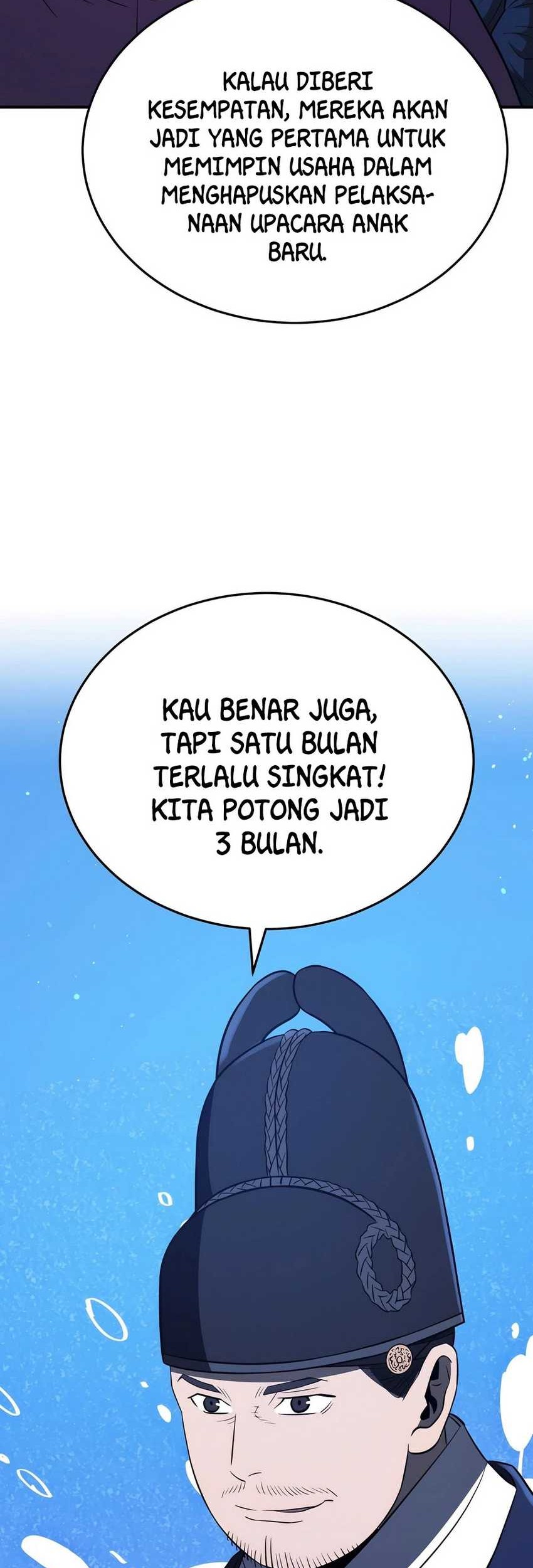 Black Corporation: Joseon Chapter 53 - halaman 59