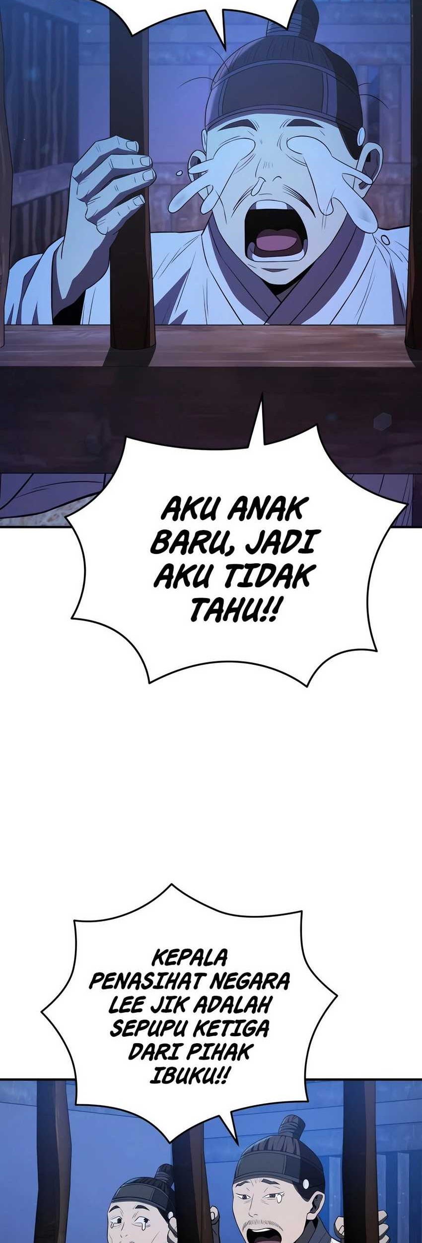 Black Corporation: Joseon Chapter 53 - halaman 7