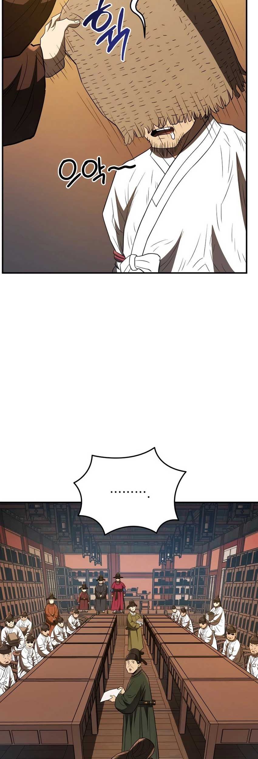 Black Corporation: Joseon Chapter 53 - halaman 72