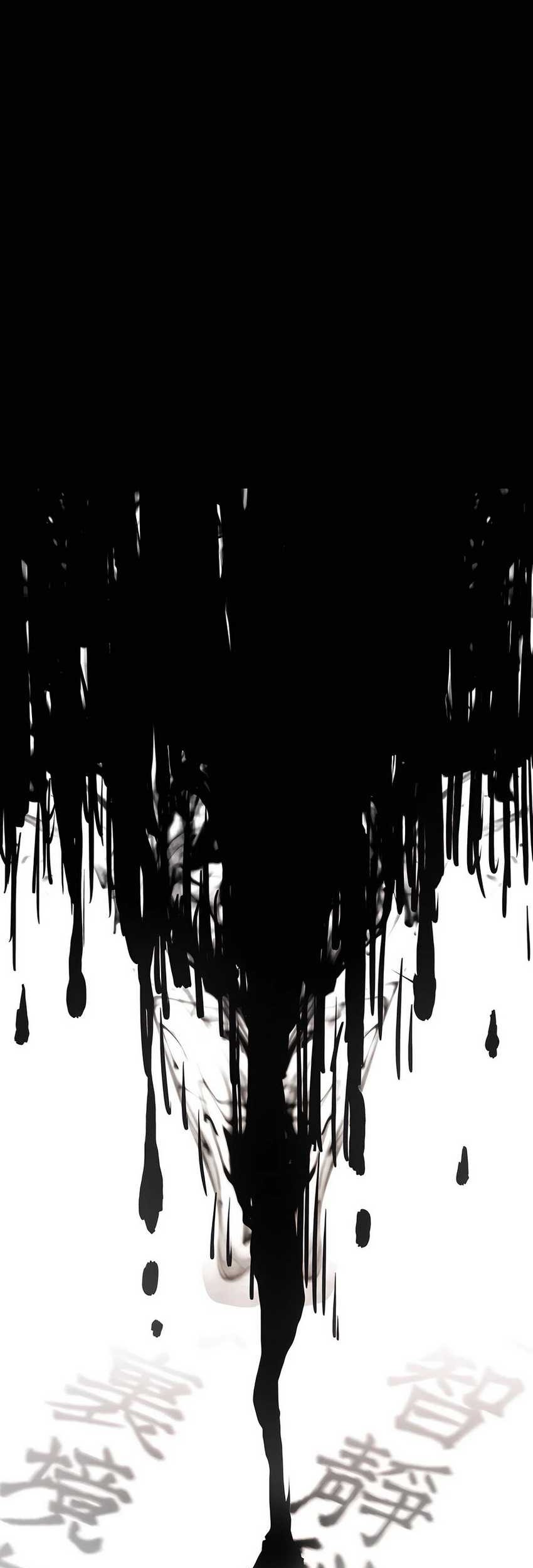 Black Corporation: Joseon Chapter 53 - halaman 88