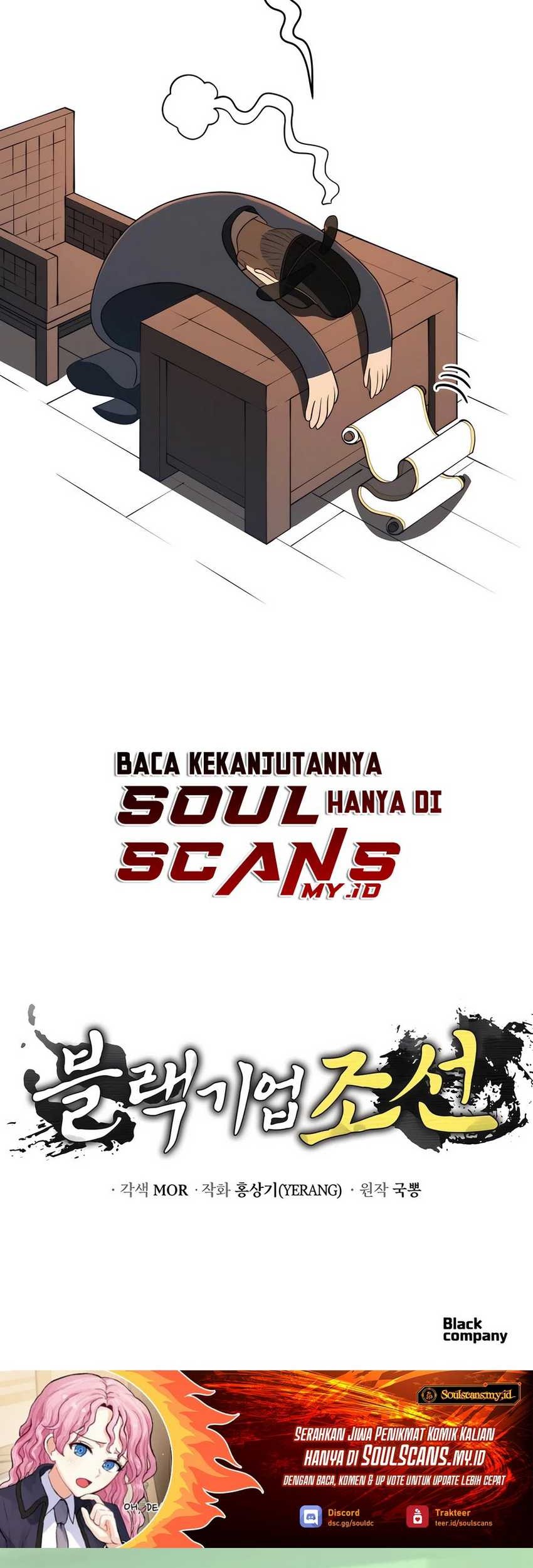 Black Corporation: Joseon Chapter 53 - halaman 92
