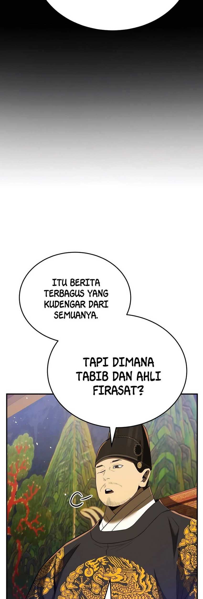 Black Corporation: Joseon Chapter 54 - halaman 18