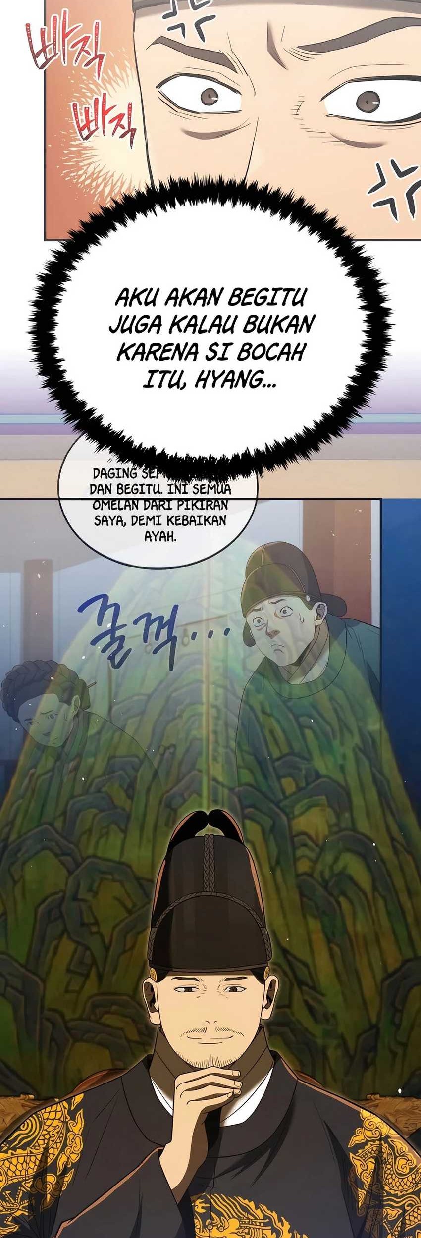 Black Corporation: Joseon Chapter 54 - halaman 31