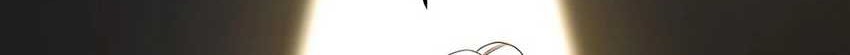 Black Corporation: Joseon Chapter 54 - halaman 57
