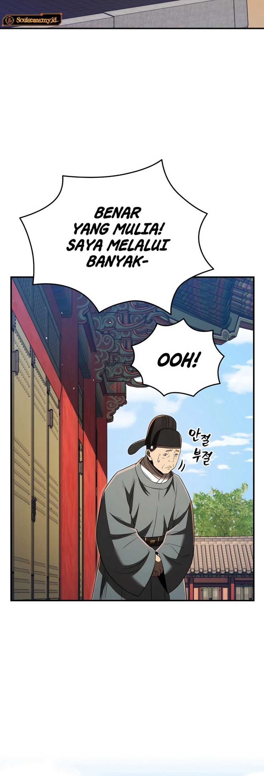 Black Corporation: Joseon Chapter 54 - halaman 70