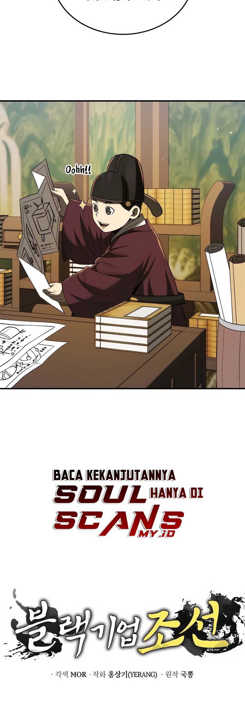 Black Corporation: Joseon Chapter 54 - halaman 90