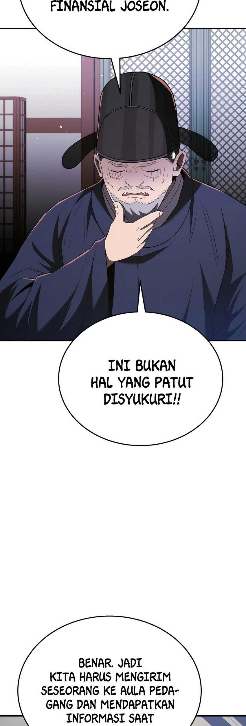 Black Corporation: Joseon Chapter 55 - halaman 22