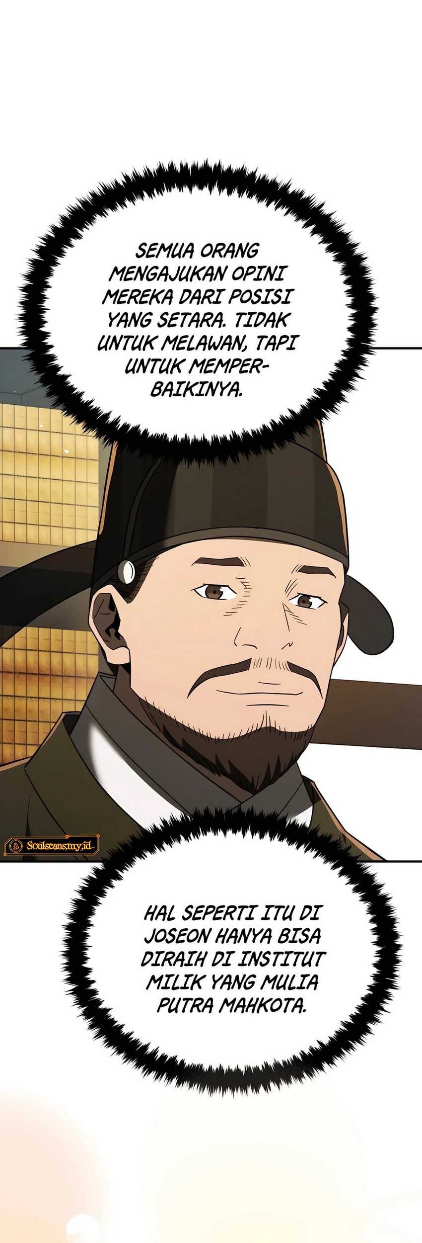 Black Corporation: Joseon Chapter 55 - halaman 31