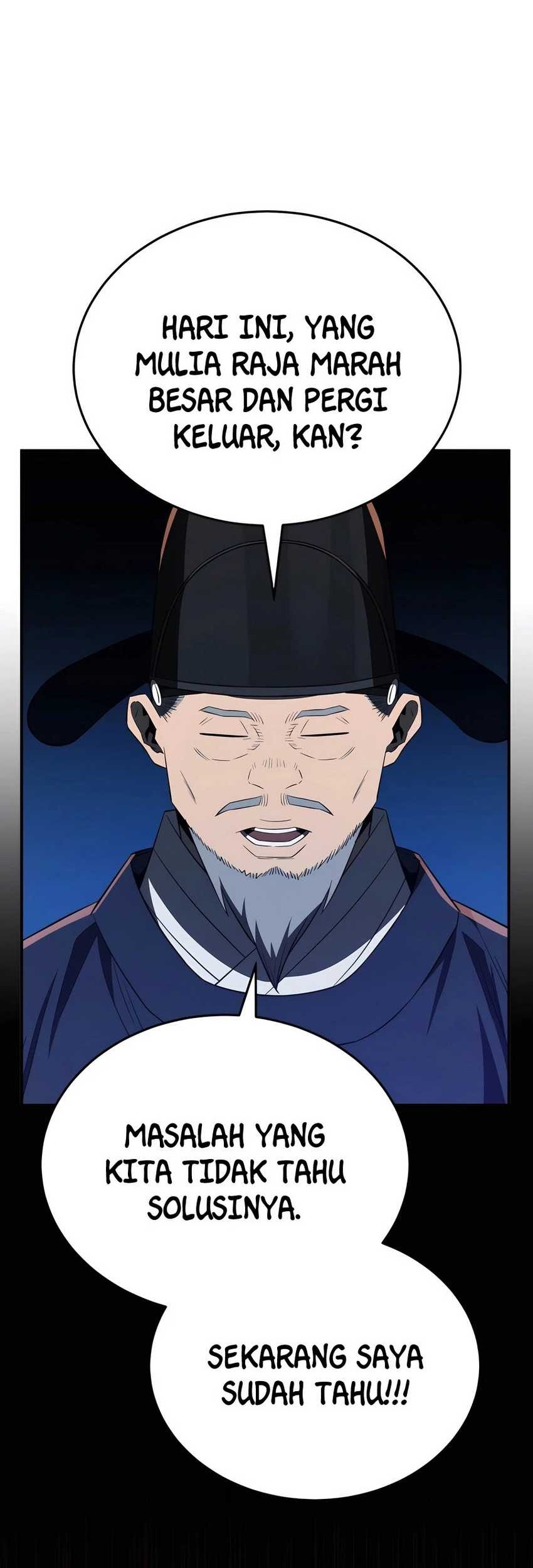 Black Corporation: Joseon Chapter 55 - halaman 51