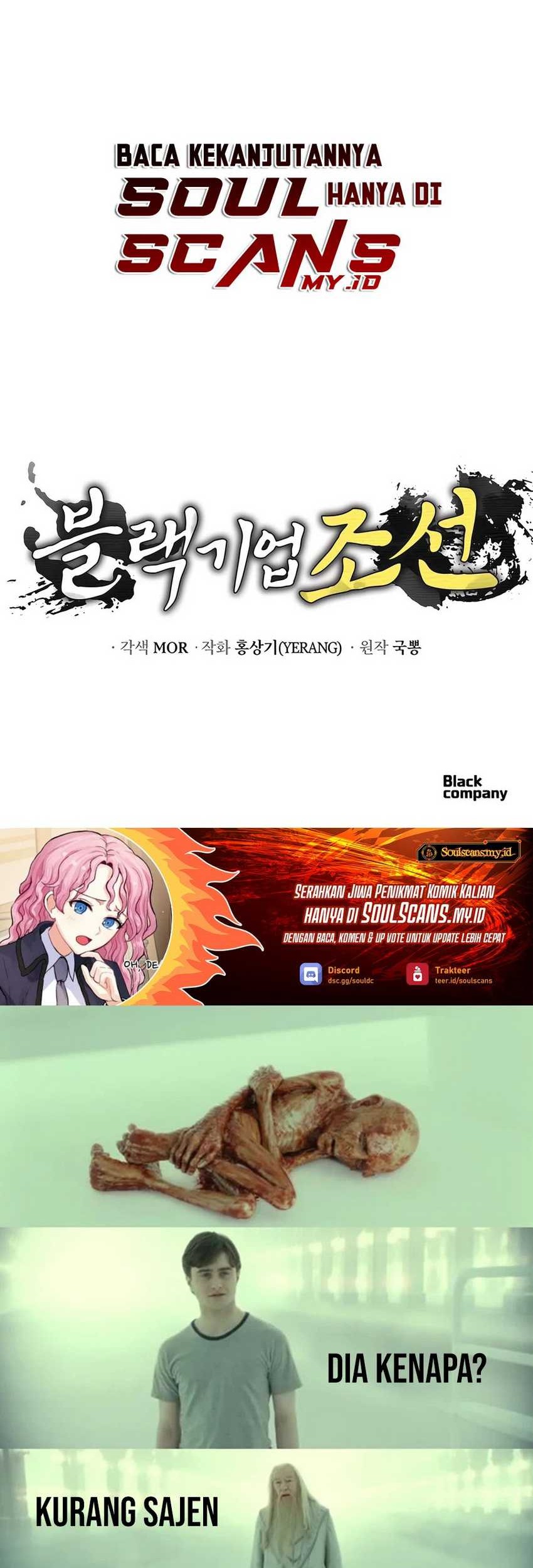 Black Corporation: Joseon Chapter 55 - halaman 91
