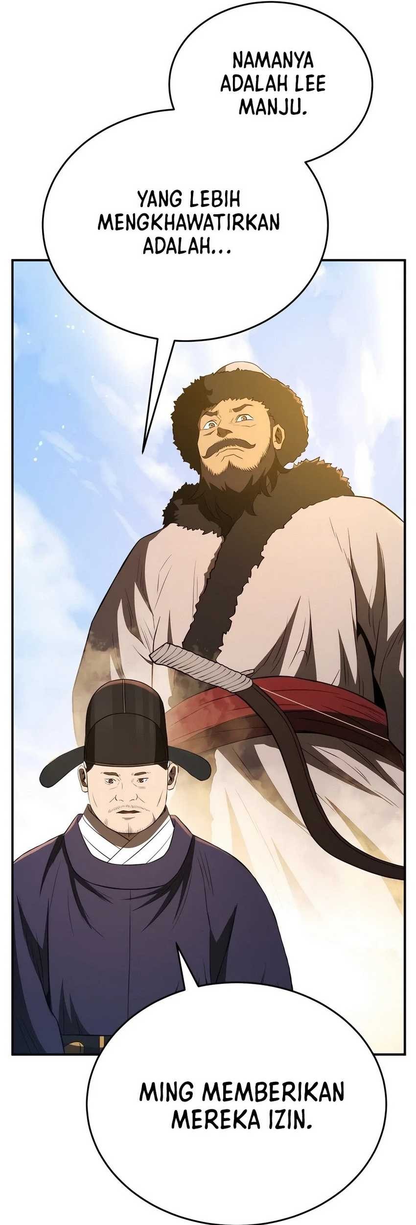 Black Corporation: Joseon Chapter 56 - halaman 32