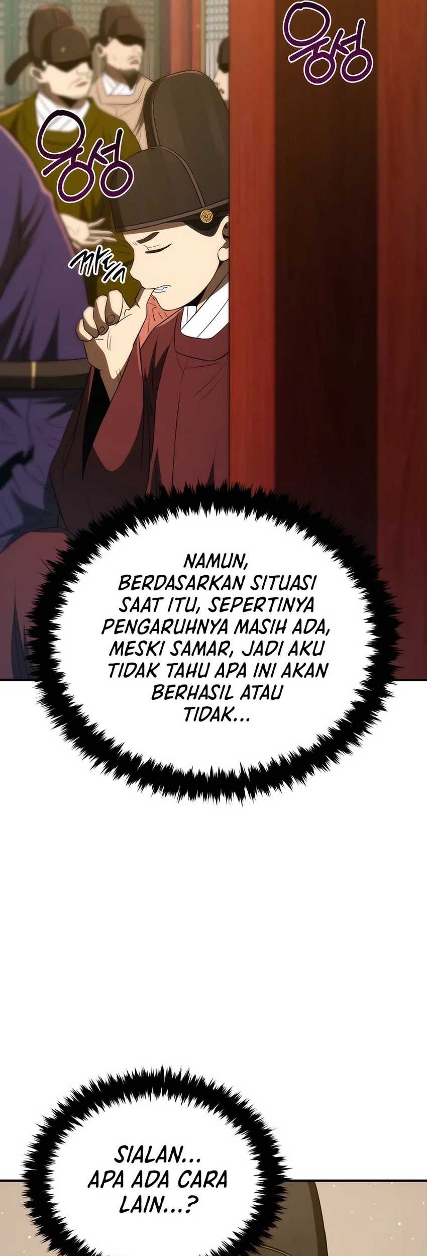 Black Corporation: Joseon Chapter 56 - halaman 46