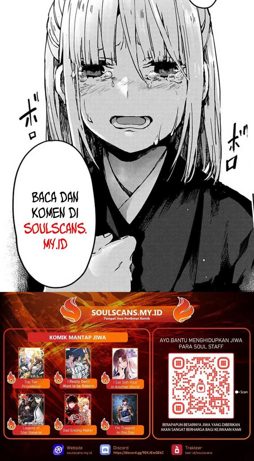 Black Corporation: Joseon Chapter 56 - halaman 85