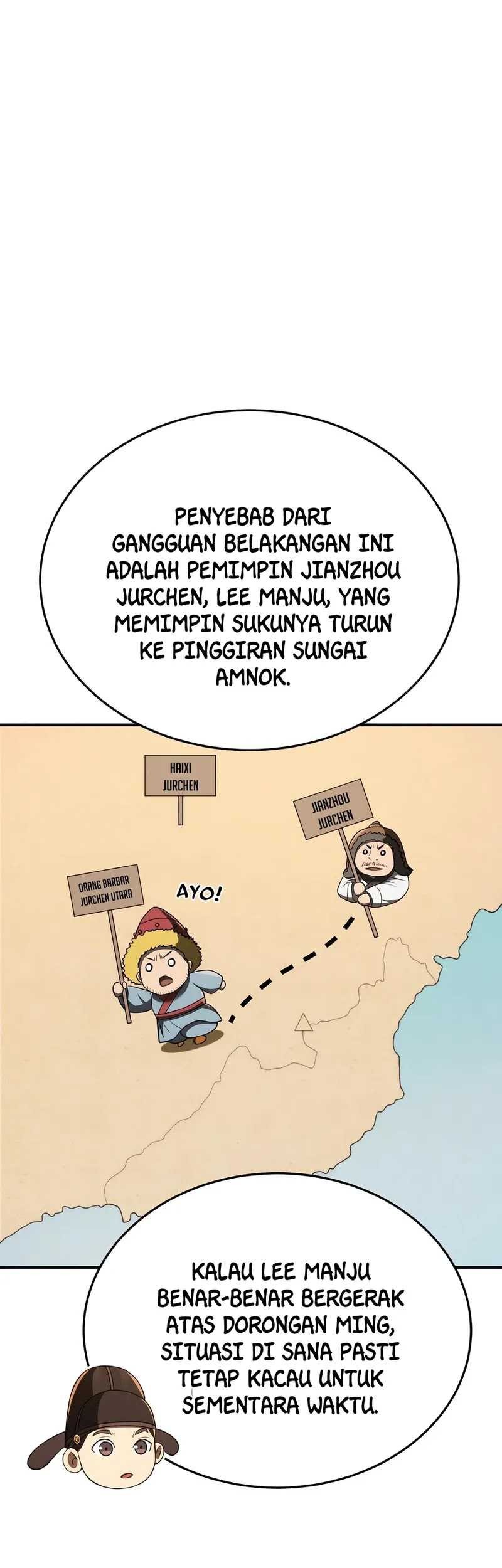 Black Corporation: Joseon Chapter 57 - halaman 42