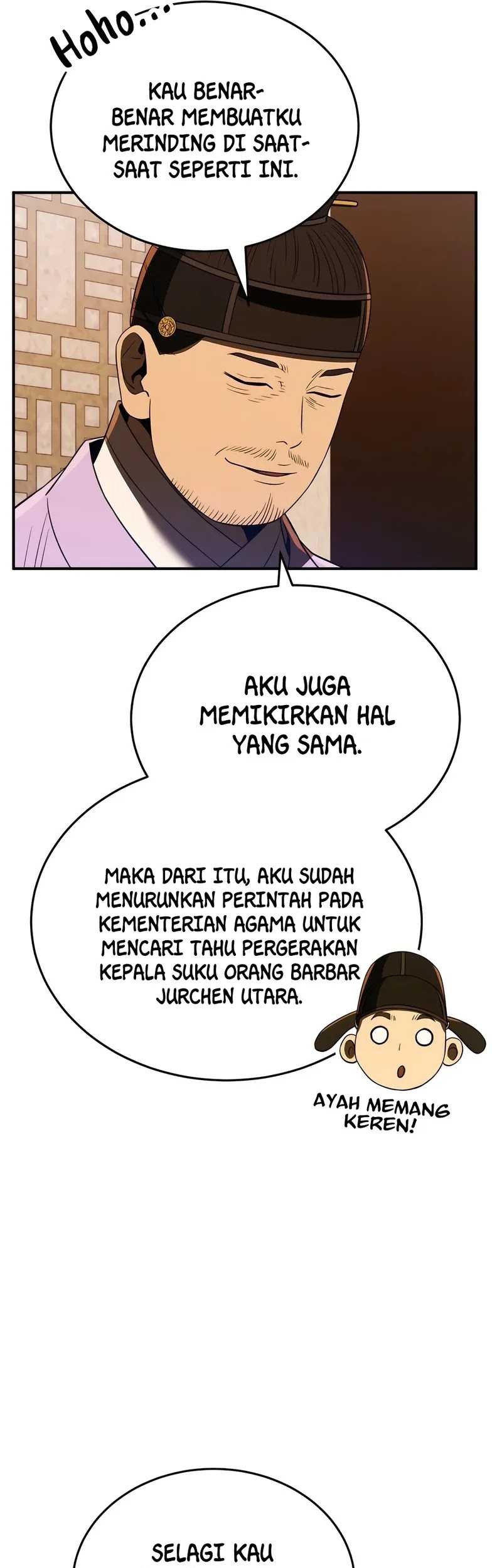 Black Corporation: Joseon Chapter 57 - halaman 48