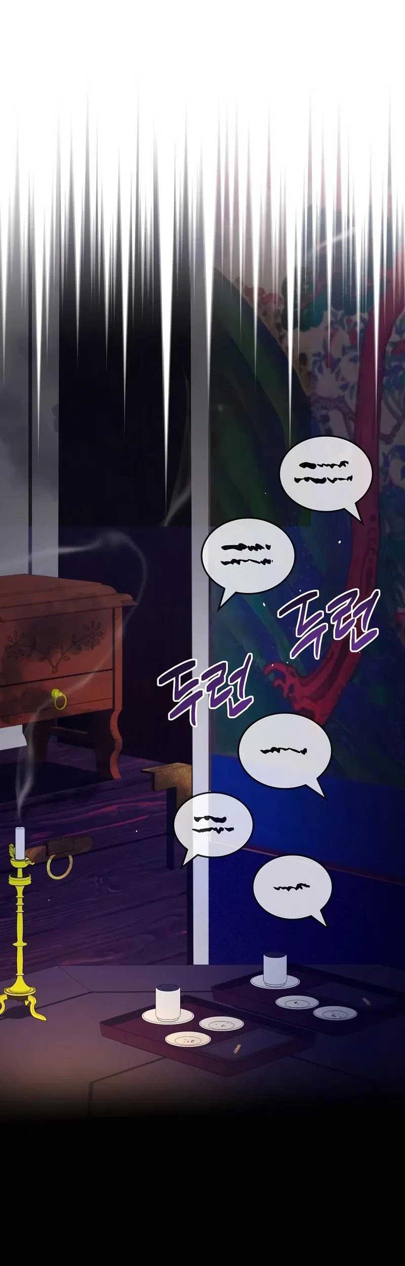 Black Corporation: Joseon Chapter 57 - halaman 68