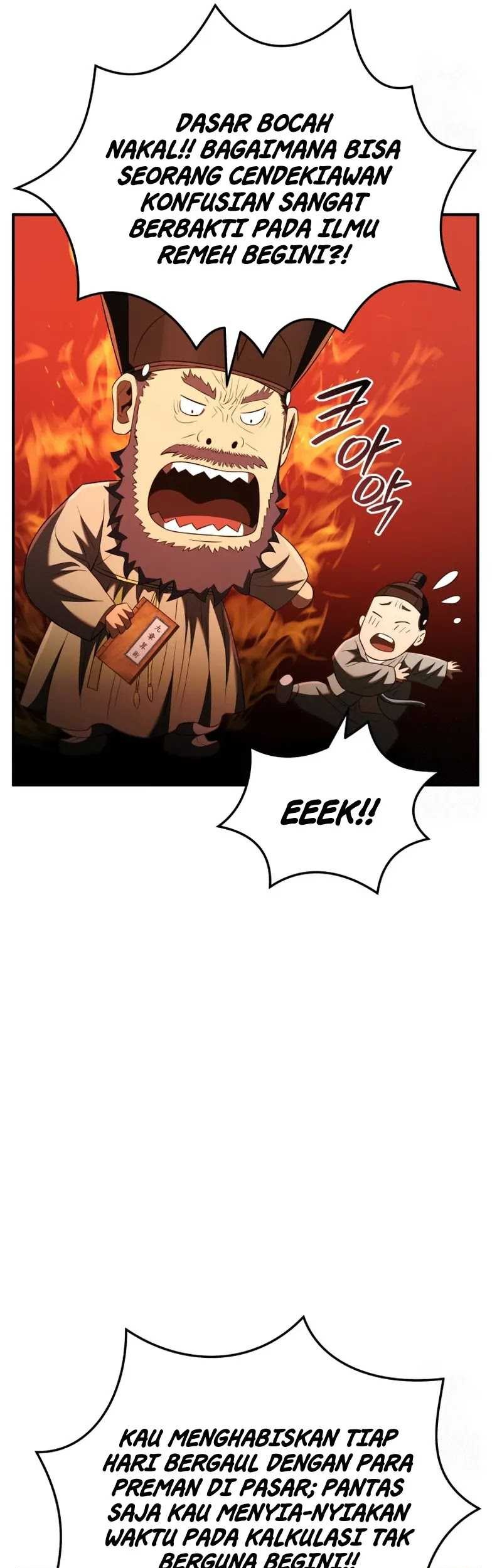 Black Corporation: Joseon Chapter 58 - halaman 10