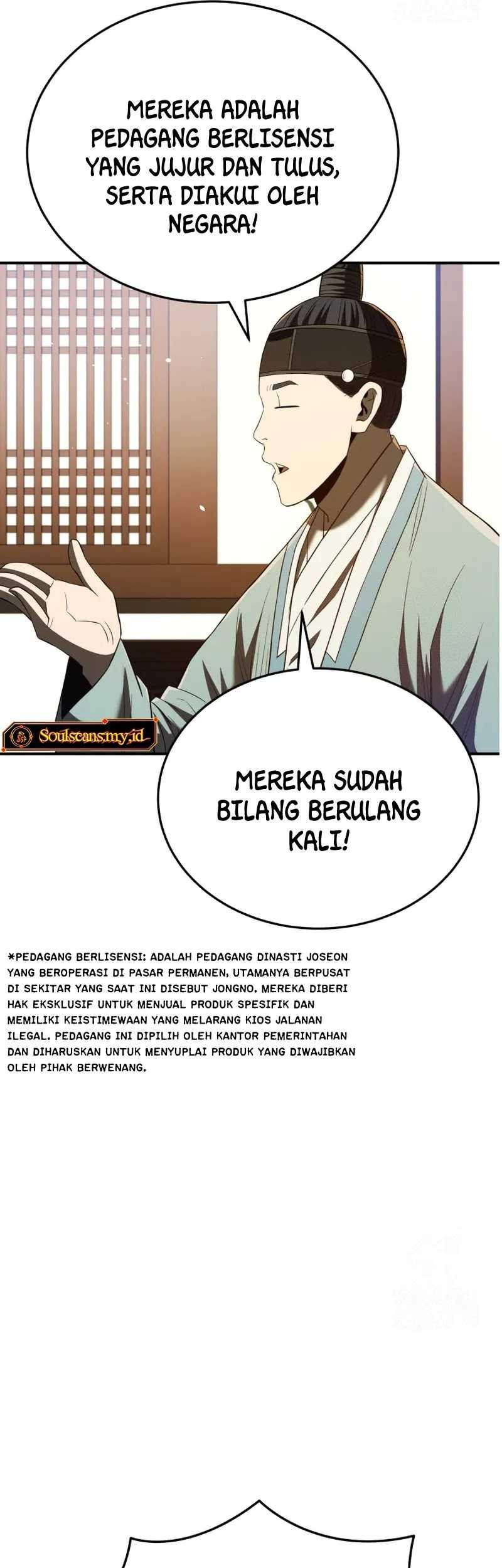 Black Corporation: Joseon Chapter 58 - halaman 12