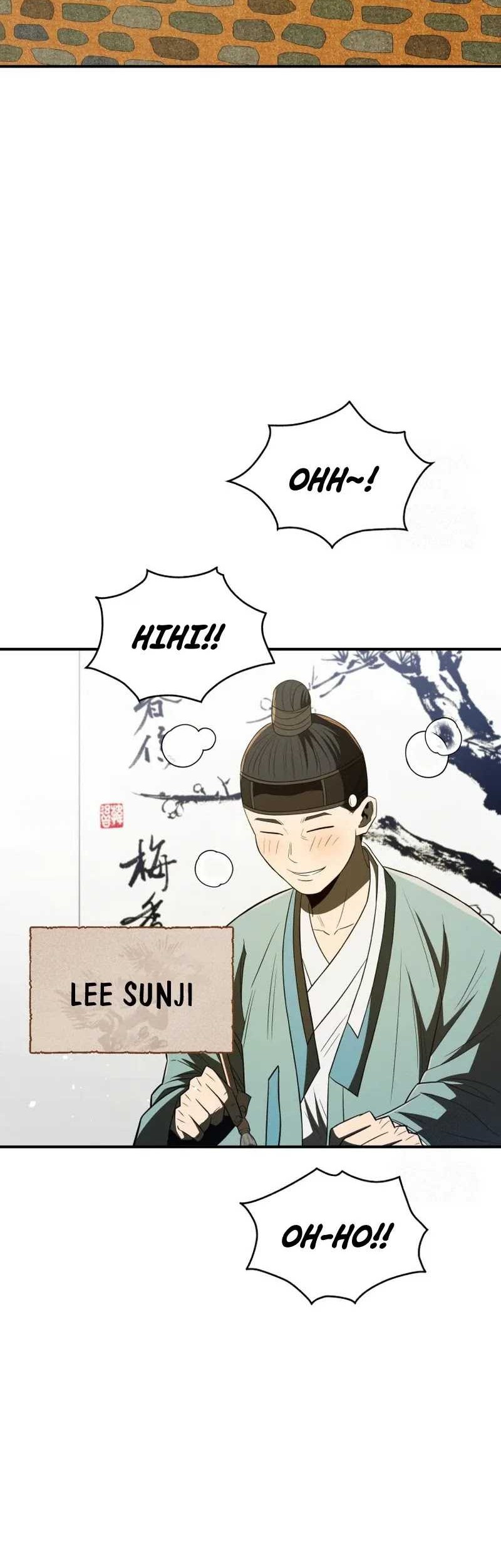 Black Corporation: Joseon Chapter 58 - halaman 3