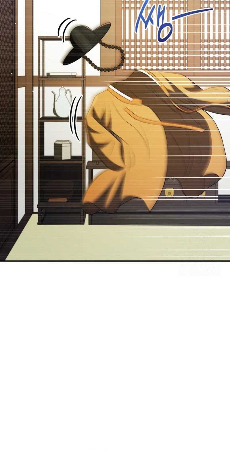 Black Corporation: Joseon Chapter 58 - halaman 41