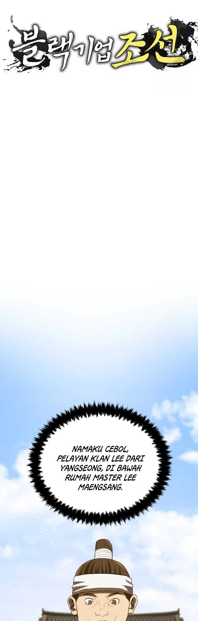 Black Corporation: Joseon Chapter 59 - halaman 14