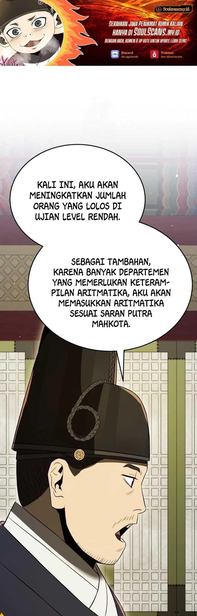 Black Corporation: Joseon Chapter 59 - halaman 2