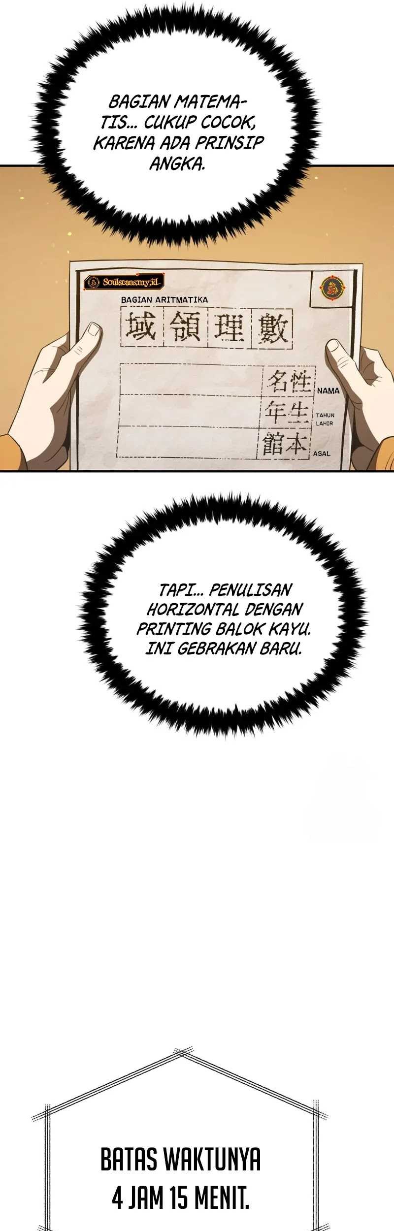 Black Corporation: Joseon Chapter 59 - halaman 62