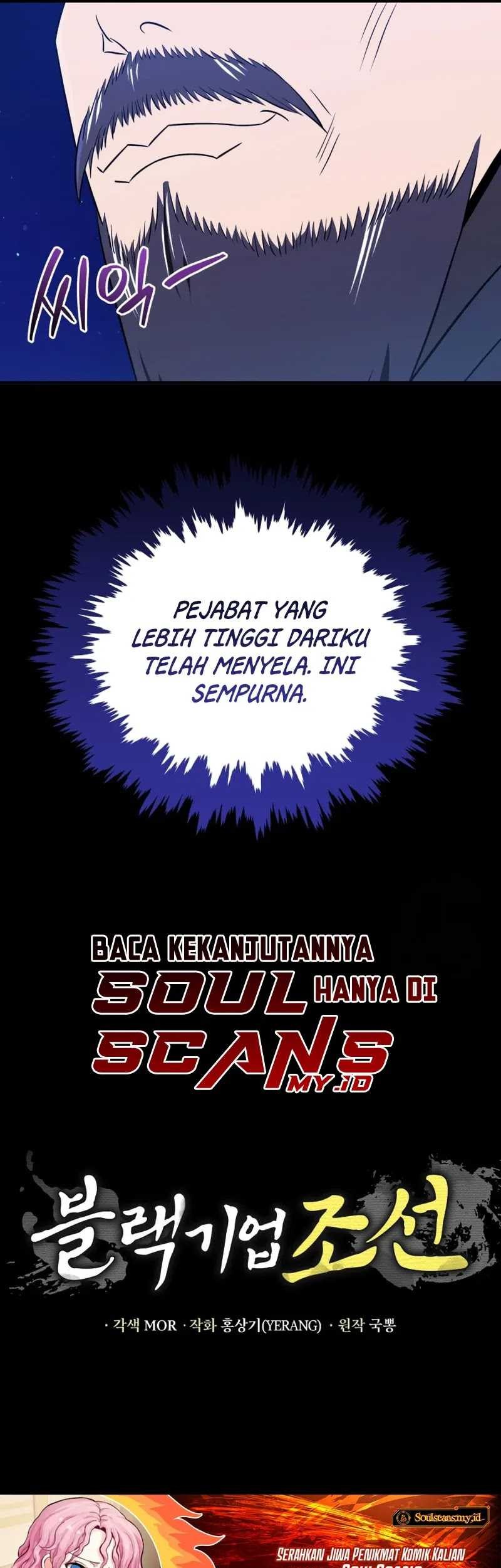 Black Corporation: Joseon Chapter 59 - halaman 80