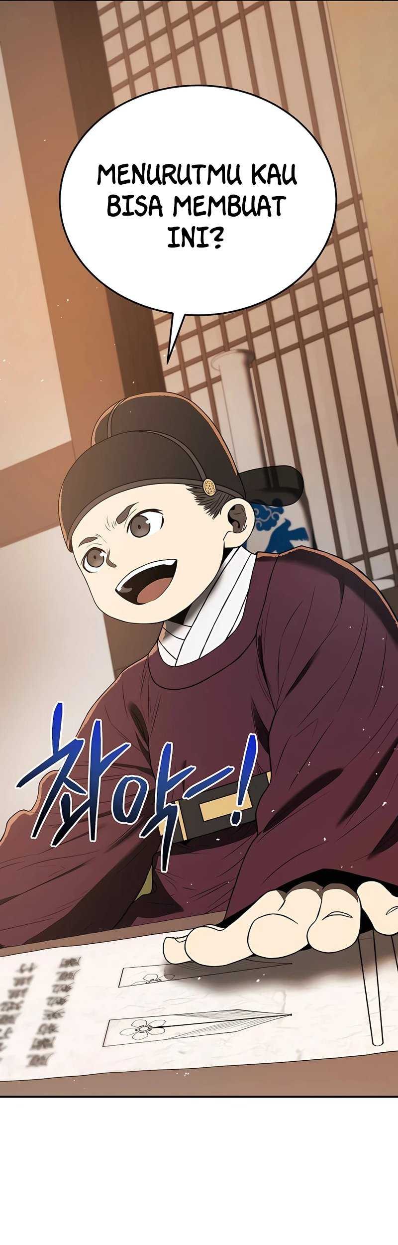 Black Corporation: Joseon Chapter 6 - halaman 14