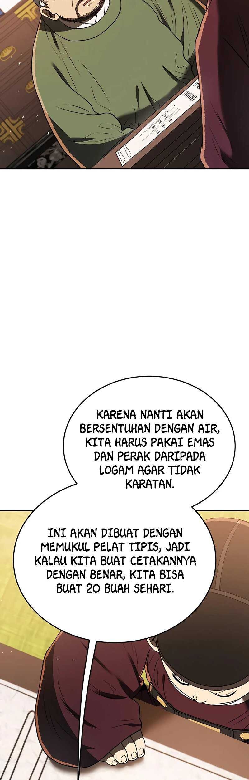 Black Corporation: Joseon Chapter 6 - halaman 24