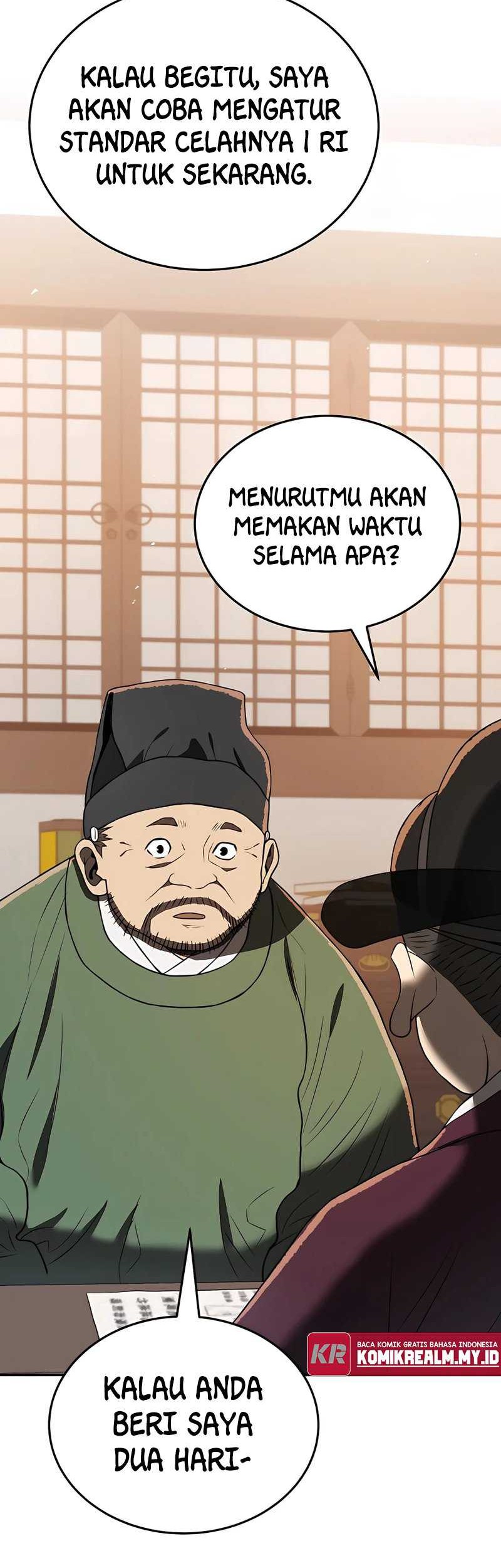 Black Corporation: Joseon Chapter 6 - halaman 27