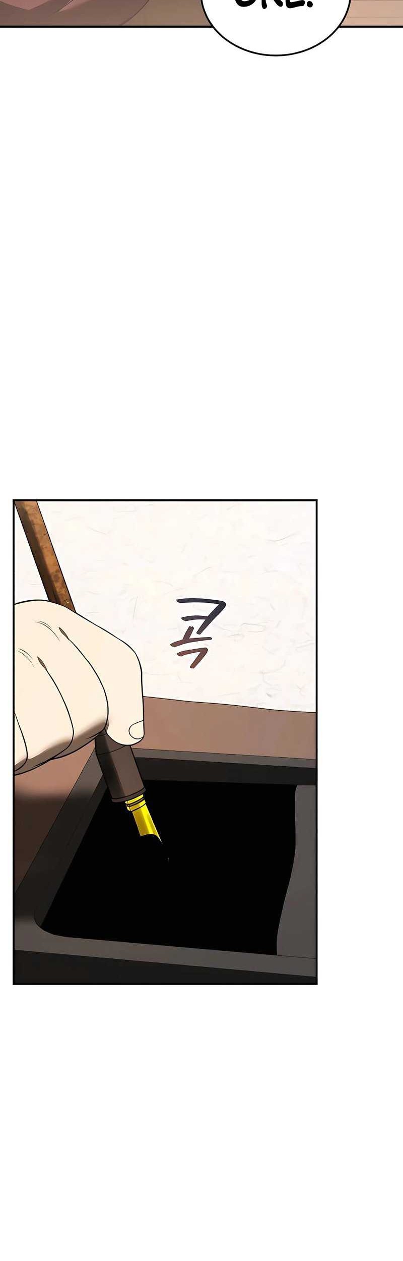 Black Corporation: Joseon Chapter 6 - halaman 31