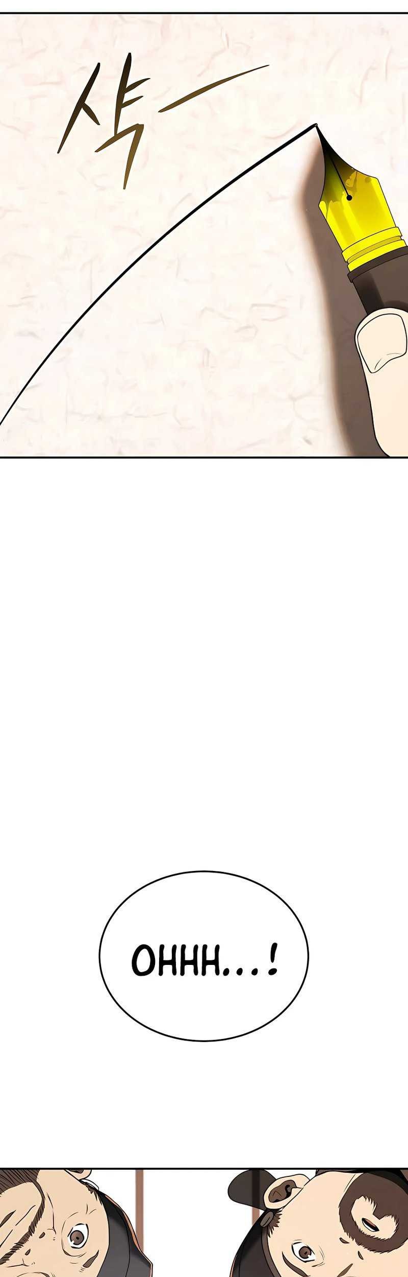 Black Corporation: Joseon Chapter 6 - halaman 32