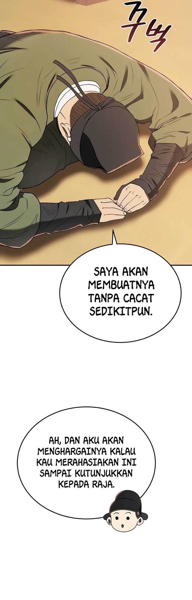 Black Corporation: Joseon Chapter 6 - halaman 38