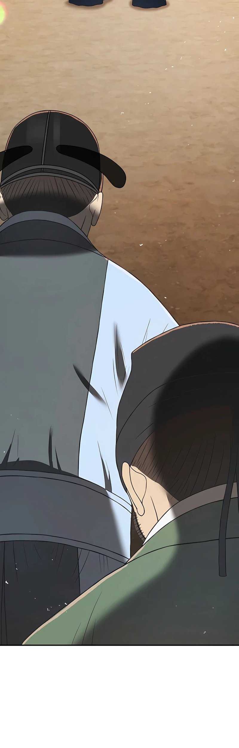 Black Corporation: Joseon Chapter 6 - halaman 40