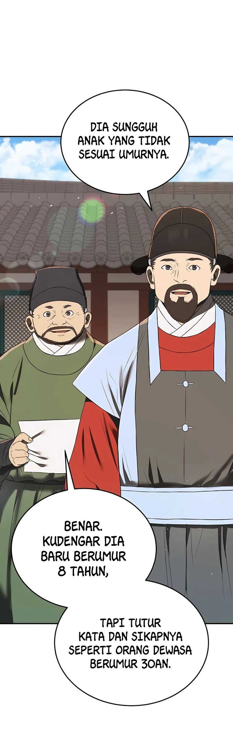 Black Corporation: Joseon Chapter 6 - halaman 41