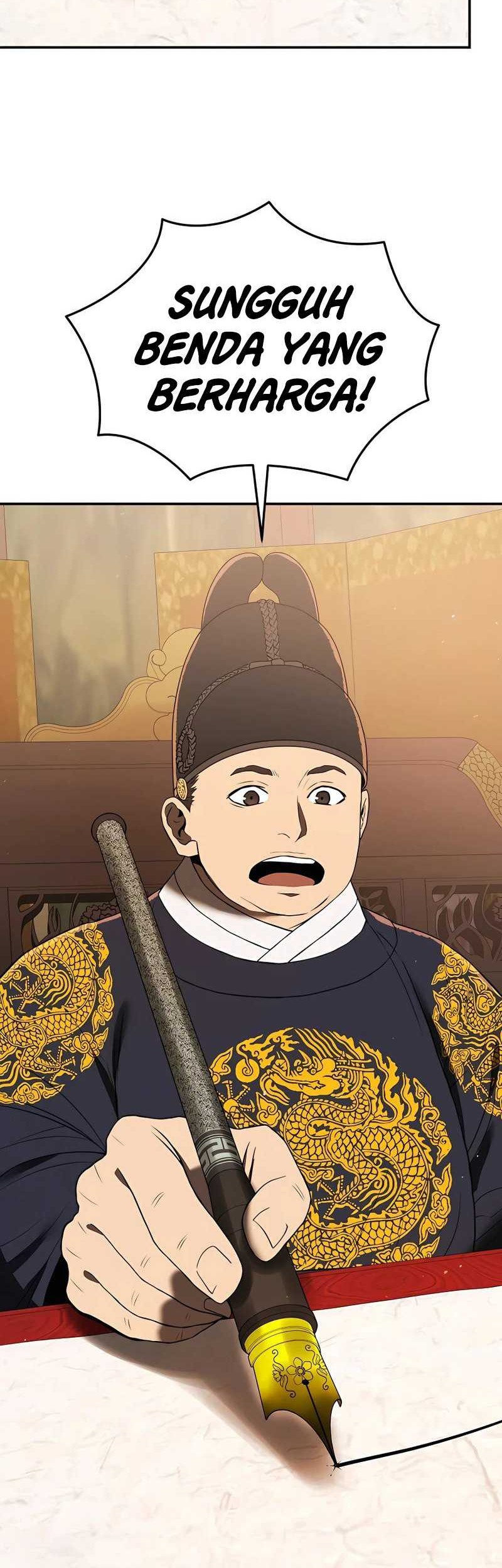 Black Corporation: Joseon Chapter 6 - halaman 47