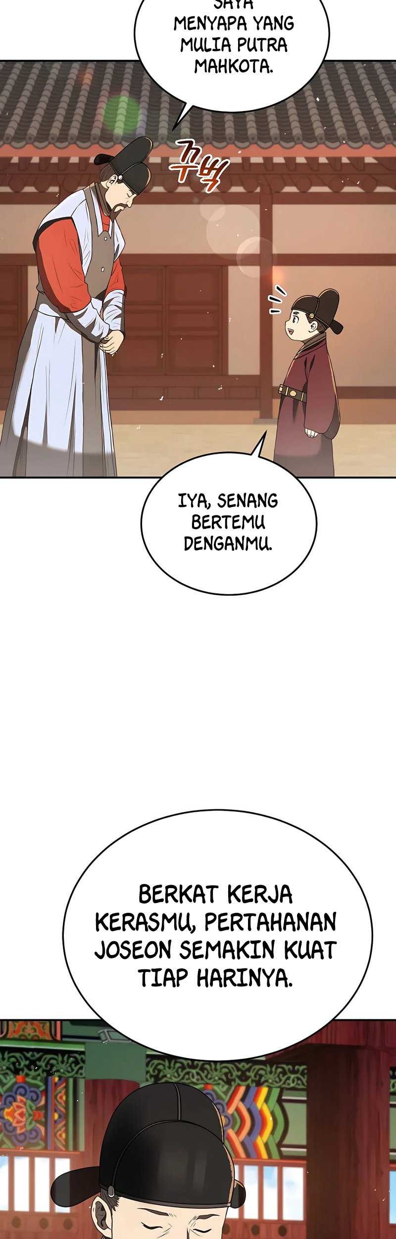 Black Corporation: Joseon Chapter 6 - halaman 6