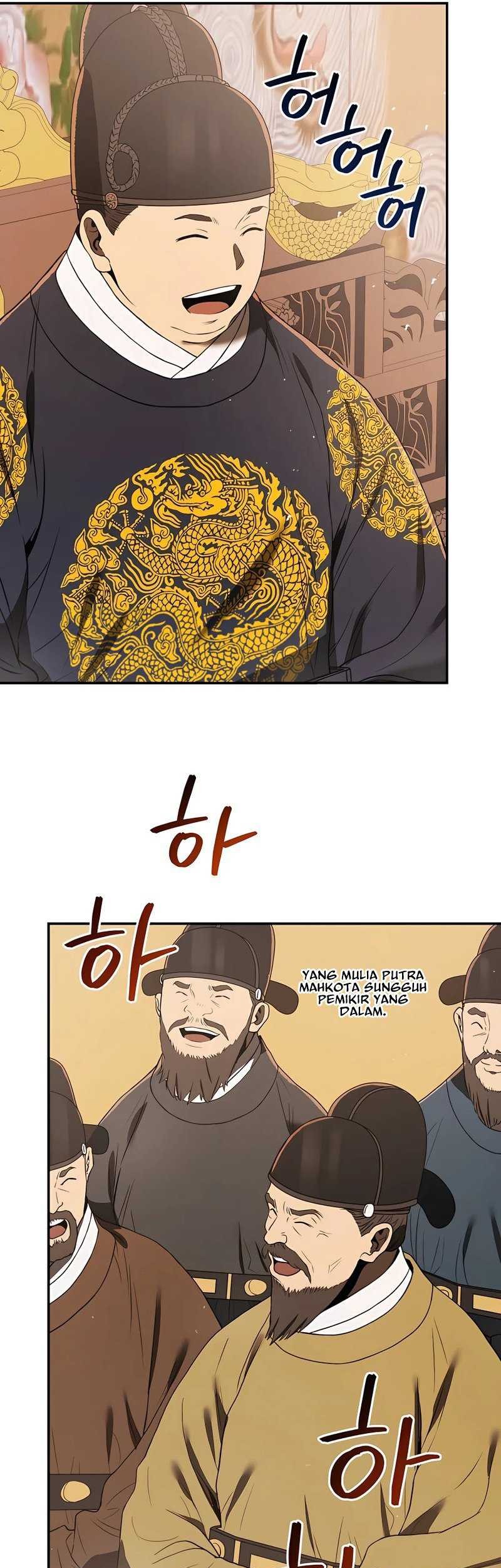 Black Corporation: Joseon Chapter 6 - halaman 68