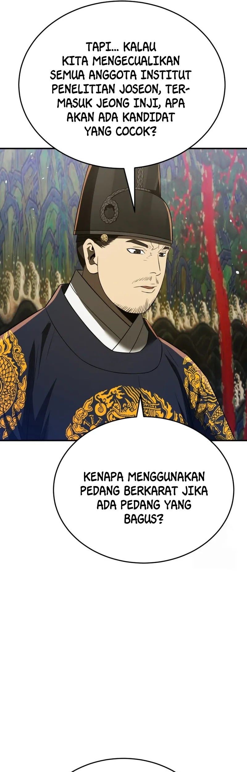 Black Corporation: Joseon Chapter 60 - halaman 25