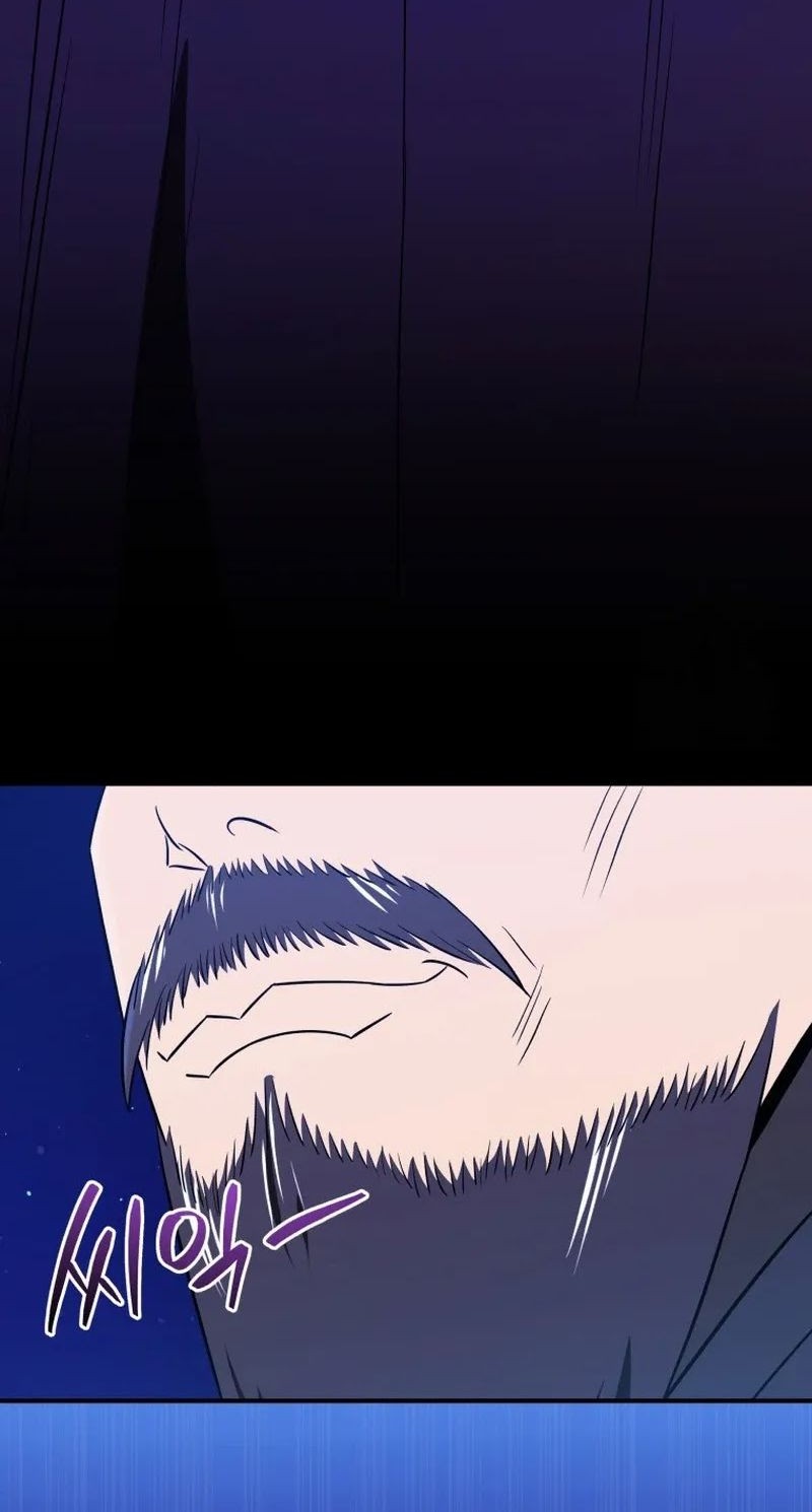 Black Corporation: Joseon Chapter 60 - halaman 3