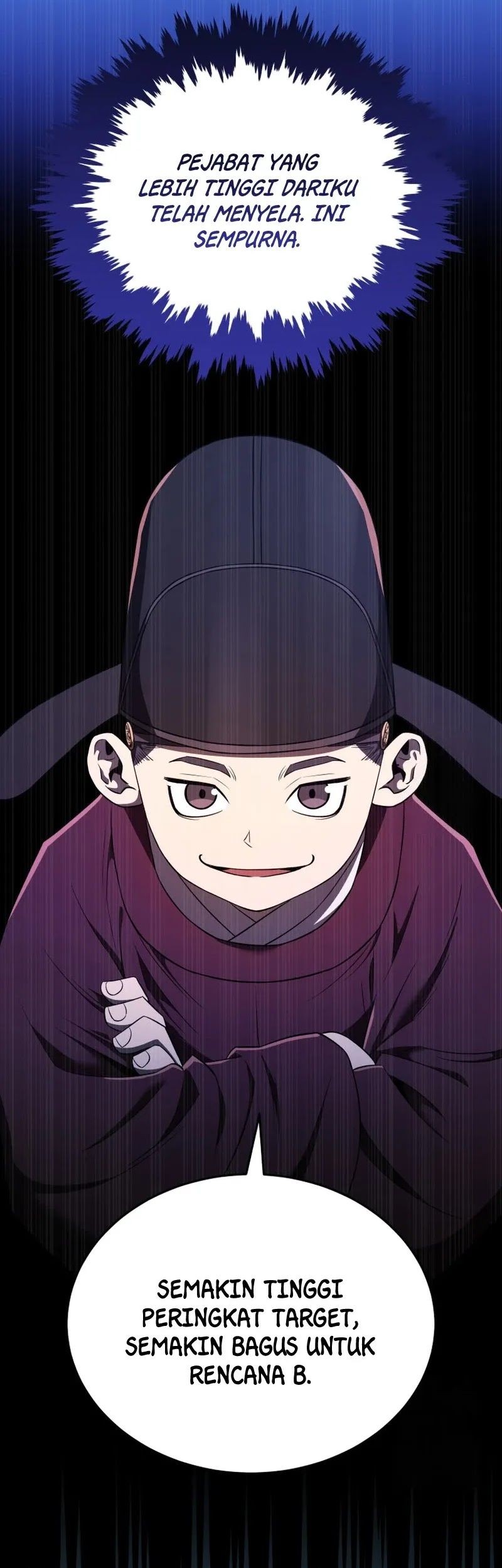 Black Corporation: Joseon Chapter 60 - halaman 4