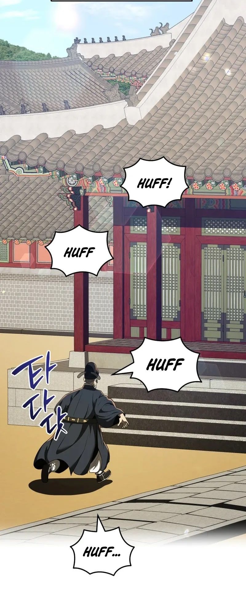 Black Corporation: Joseon Chapter 60 - halaman 6