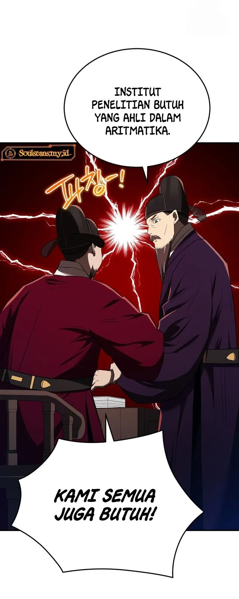 Black Corporation: Joseon Chapter 60 - halaman 60
