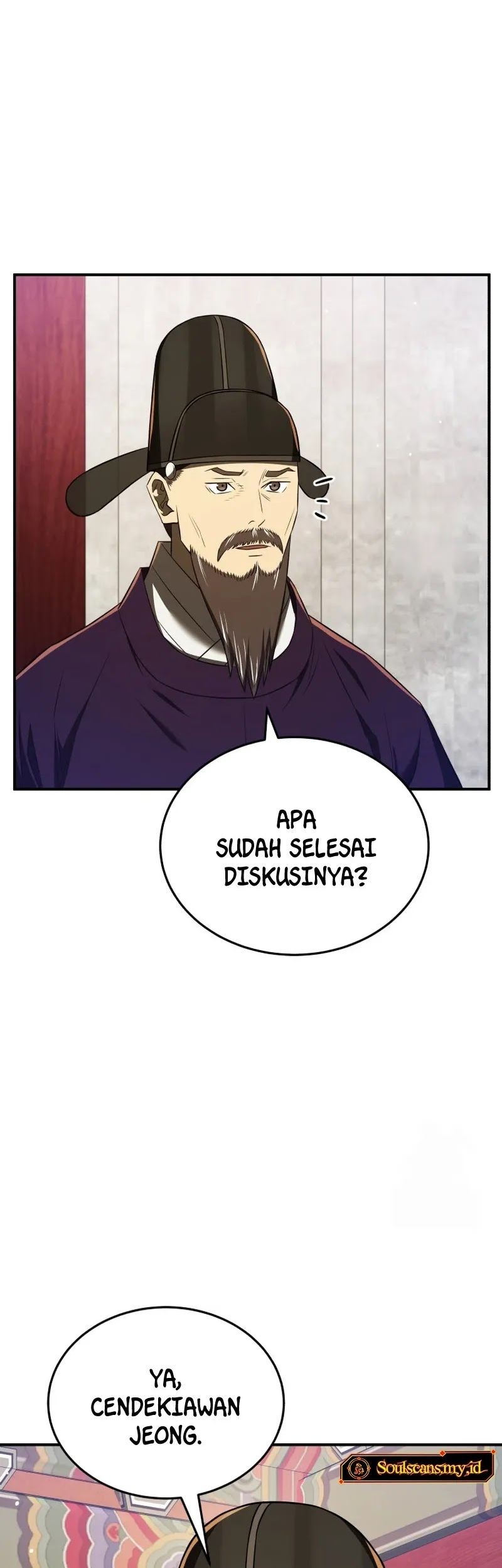 Black Corporation: Joseon Chapter 60 - halaman 69