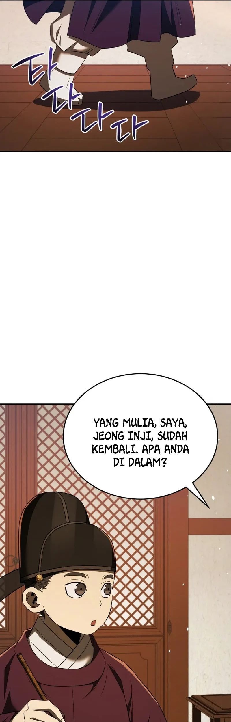 Black Corporation: Joseon Chapter 60 - halaman 72