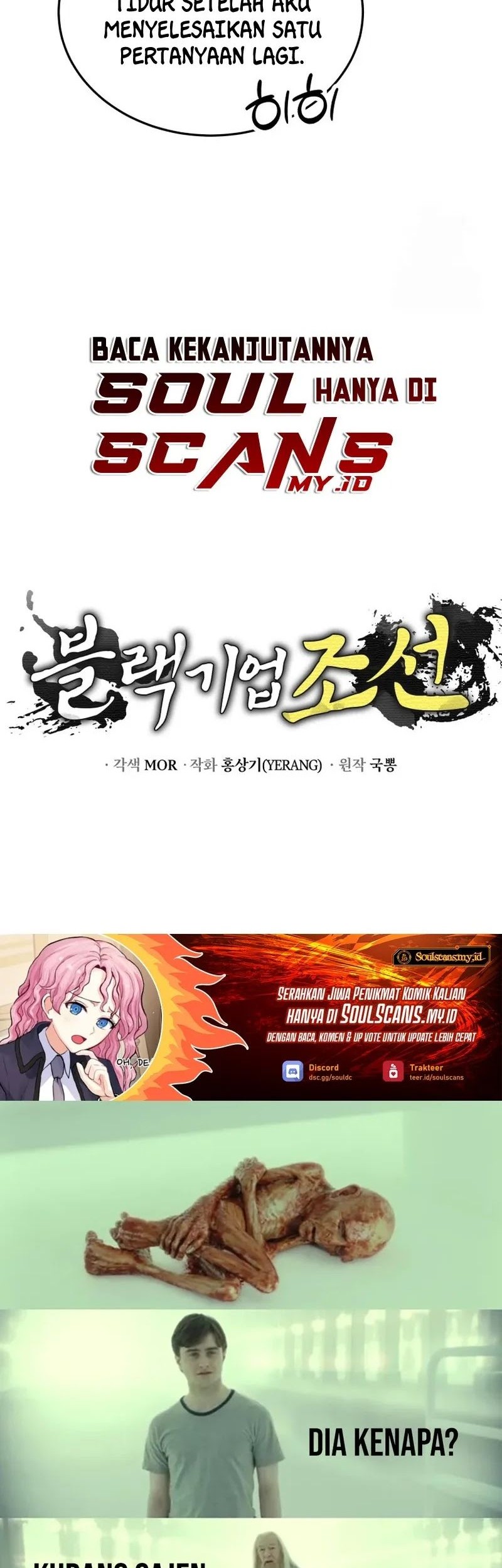 Black Corporation: Joseon Chapter 60 - halaman 82