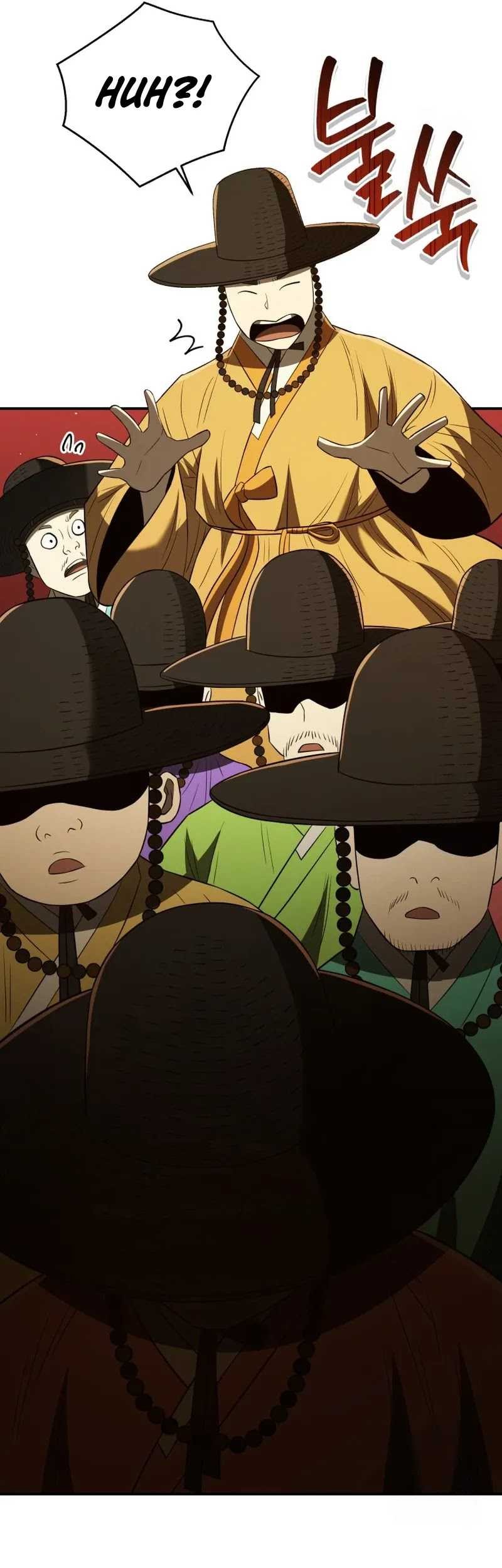Black Corporation: Joseon Chapter 61 - halaman 12