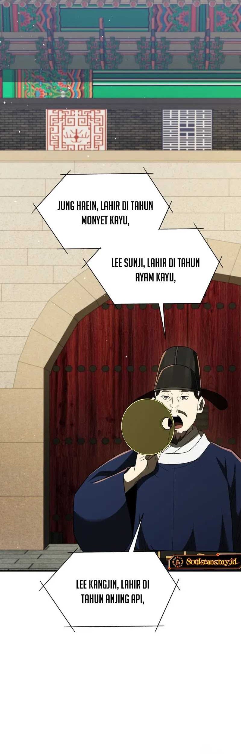 Black Corporation: Joseon Chapter 61 - halaman 18